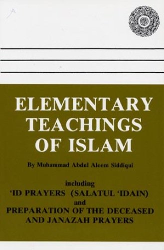 Beispielbild fr Elementary Teachings of Islam (US Edition) zum Verkauf von BooksRun