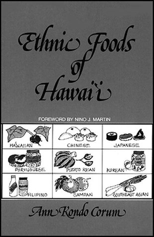 Beispielbild fr Ethnic Foods of Hawaii zum Verkauf von Vashon Island Books