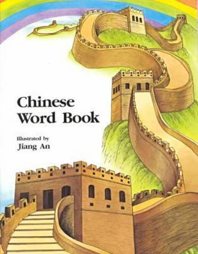 Stock image for Chinese Word Book for sale by First Choice Books