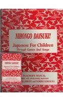 Beispielbild fr Nihongo Daisuki! : Japanese Language Activities for Children zum Verkauf von Better World Books