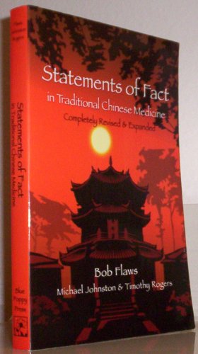 Beispielbild fr Statements of Fact in Traditional Chinese Medicine (English and Mandarin Chinese Edition) zum Verkauf von BooksRun