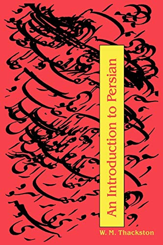 Beispielbild fr An Introduction to Persian, 3rd Edition zum Verkauf von WorldofBooks