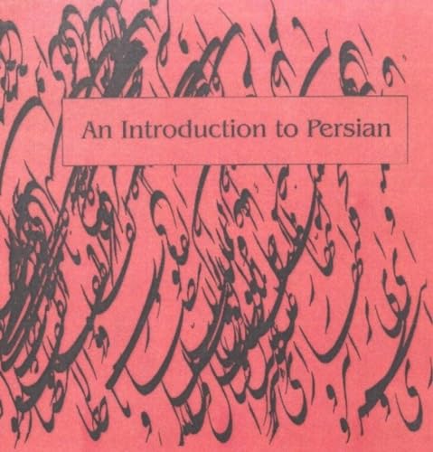 9780936347301: Introduction to Persian: 9-Cassette Set