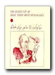 Stock image for The Rubaiyyat Of Baba Tahir Oryan Of Hamadan for sale by Abyssbooks