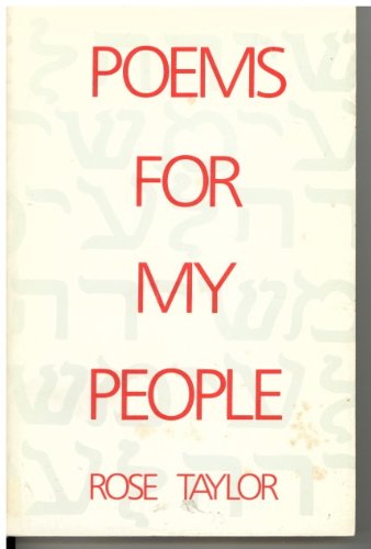 Stock image for POEMS FOR MY PEOPLE (SIGNED) for sale by Daniel Montemarano