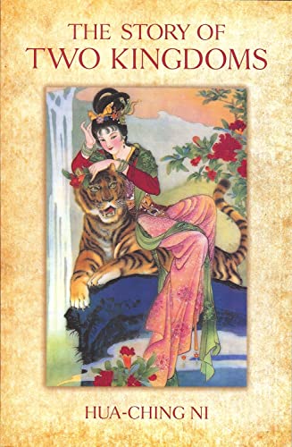 Beispielbild fr Story of Two Kingdoms (Esoteric Teachings of the Tradition of Tao) zum Verkauf von Ergodebooks
