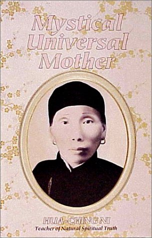 Beispielbild fr The Mystical Universal Mother: The Teachings of the Mother of Yellow Altar zum Verkauf von monobooks