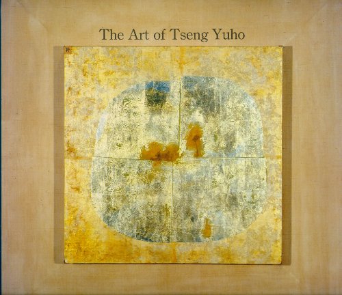 9780937426074: The Art of Tseng Yuho