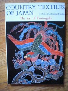 9780937426227: Country Textiles of Japan: The Art of Tsutsugaki