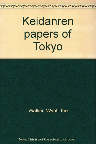 Stock image for The Keidanren Papers of Tokyo for sale by Squeaky Trees Books