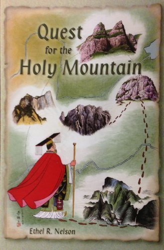 Beispielbild fr Quest for the Holy Mountain zum Verkauf von GoldBooks