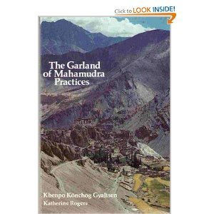 9780937938355: The Garland of Mahamudra Practices