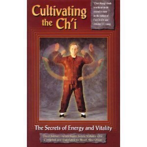 9780938045113: Cultivating the Chi: Secrets of Energy and Vitality: v. 1 (Chen Kung S.)