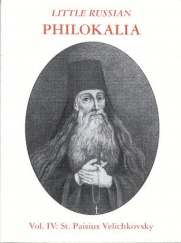 Imagen de archivo de St. Paisius Velichkovsky (Little Russian Philokalia) a la venta por Books Unplugged