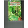 Beispielbild fr Mountain Biking Northern California's Best 100 Trails zum Verkauf von Wonder Book