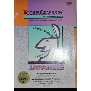 Beispielbild fr Japanese Level I, Instant Vocabulary Fast, Fun & Effective (2 Cassettes ) [Audio Cassette] Vocabulearn zum Verkauf von Bookseller909