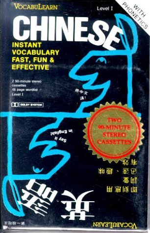 Vocabulearn Chinese, Level I: Instant Vocabulary / Fast, Fun & Effective (9780939001606) by Penton Overseas Inc.