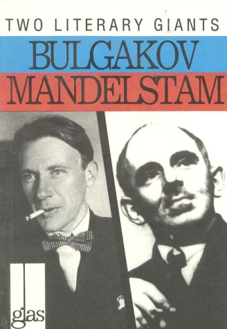 9780939010400: New Russian Writing: "Bulgakov and Mandelstam" (Glas)