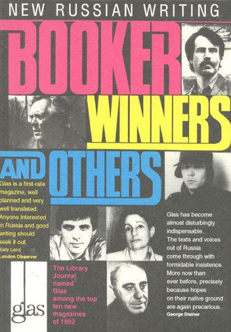 9780939010431: The Booker Prize Issue: 7 (Glas new Russian writing)
