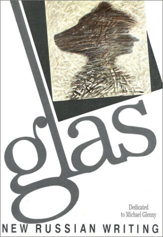 Stock image for Revolution - Inaugural Issue (Glas Ser., No. 1) for sale by The Unskoolbookshop