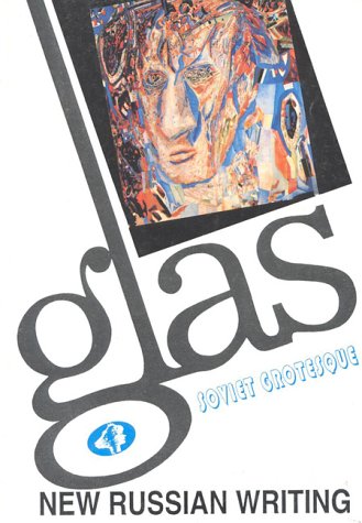 Glas 2: Soviet Grotesque (Glass Innactive Series) (9780939010479) by Natasha Perova