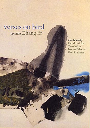 Beispielbild fr Verses on Bird: Selected Poems zum Verkauf von Anthology Booksellers