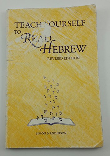 9780939144112: Teach Yourself to Read Hebrew