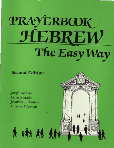 Imagen de archivo de Prayerbook Hebrew the Easy Way a la venta por BooksByLisa