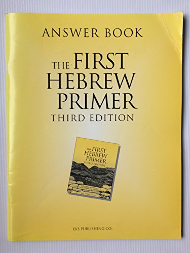 Imagen de archivo de Answer Book for The First Hebrew Primer a la venta por Big River Books