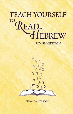 9780939144228: Teach Yourself to Read Hebrew (Book & Cassette)