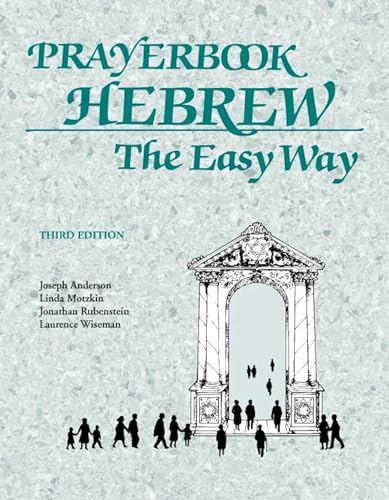 Imagen de archivo de Prayerbook Hebrew the Easy Way a la venta por Goodwill of Colorado