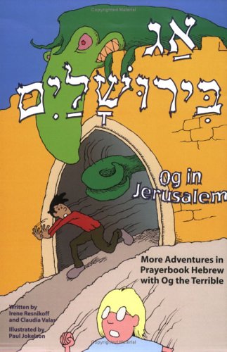 Imagen de archivo de OG in Jerusalem a la venta por Books Unplugged