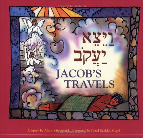 Stock image for Jacob's Travels for sale by GF Books, Inc.