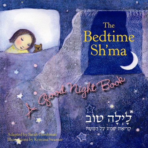 Imagen de archivo de The Bedtime Shma a la venta por Goodwill of Colorado