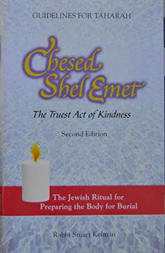 Beispielbild fr Guidelines for Taharah Chesed Shel Emet zum Verkauf von Solr Books