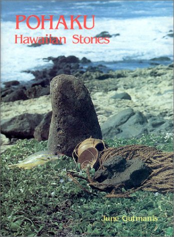 Stock image for Pohaku Hawaiian Stones for sale by Save With Sam
