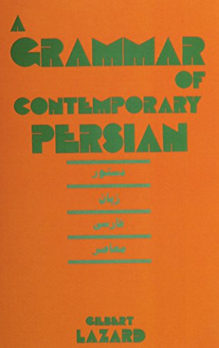 Imagen de archivo de A Grammar of Contemporary Persian (Persian Studies Series) (English, Persian and Persian Edition) a la venta por Ergodebooks