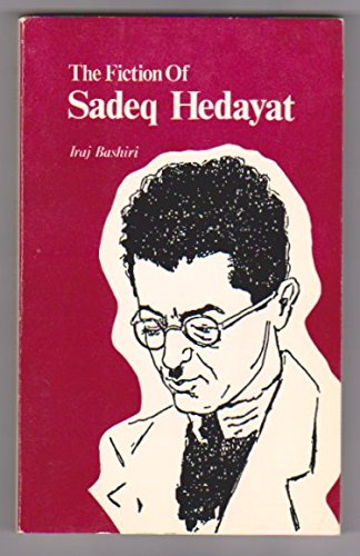Fiction of Sadeq Hedayat (Iran-e no literary collection)
