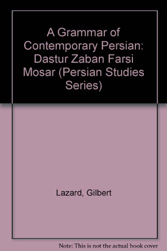 Imagen de archivo de A Grammar of Contemporary Persian a la venta por Theologia Books
