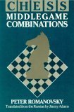 Chess Middlegame Combinations