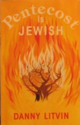 9780939497034: Pentecost is Jewish