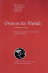 9780939512454: Grass on the Wayside (Michigan Classics in Japanese Studies)