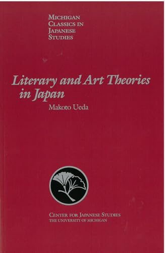 Stock image for Literary and Art Theories in Japan for sale by Better World Books: West