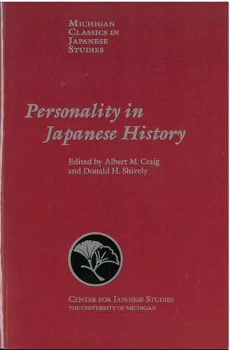 9780939512676: Personality in Japanese History: Volume 13 (Michigan Classics in Japanese Studies)