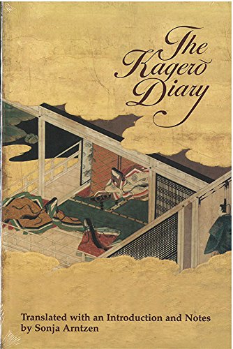 9780939512805: The Kagero Diary: A Woman’s Autobiographical Text from Tenth-Century Japan: 19 (Michigan Monograph Series in Japanese Studies)