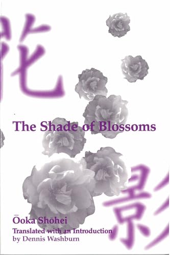 9780939512881: The Shade of Blossoms: Volume 22 (Michigan Monograph Series in Japanese Studies)