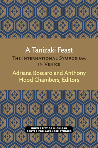 Stock image for A Tanizaki Feast Format: Hardcover for sale by INDOO