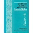 Stock image for Chinese Herbal Materia Medica for sale by BookshopSF