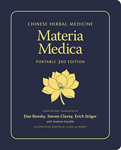 Beispielbild fr Chinese Herbal Medicine: Materia Medica, Portable Edition zum Verkauf von TextbookRush