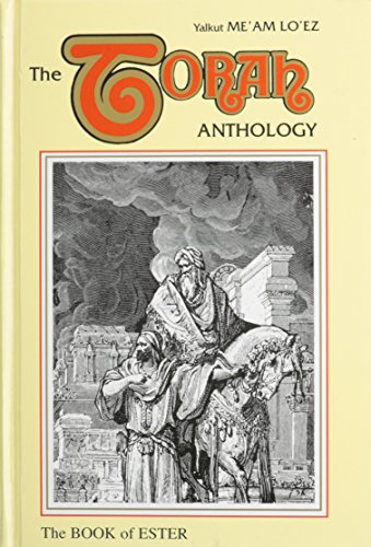 Beispielbild fr The Torah Anthology: The Book of Esther zum Verkauf von ThriftBooks-Dallas